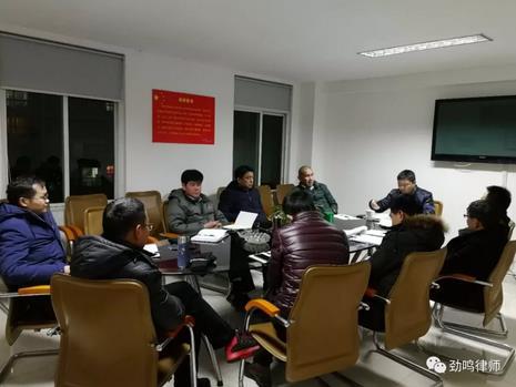湖南劲鸣律师事务所,破产清算,合同法,破产清算,婚姻家庭,湖南刑事辩护哪家好 湖南劲鸣律师事务所,破产清算,合同法,破产清算,婚姻家庭,湖南刑事辩护哪家好