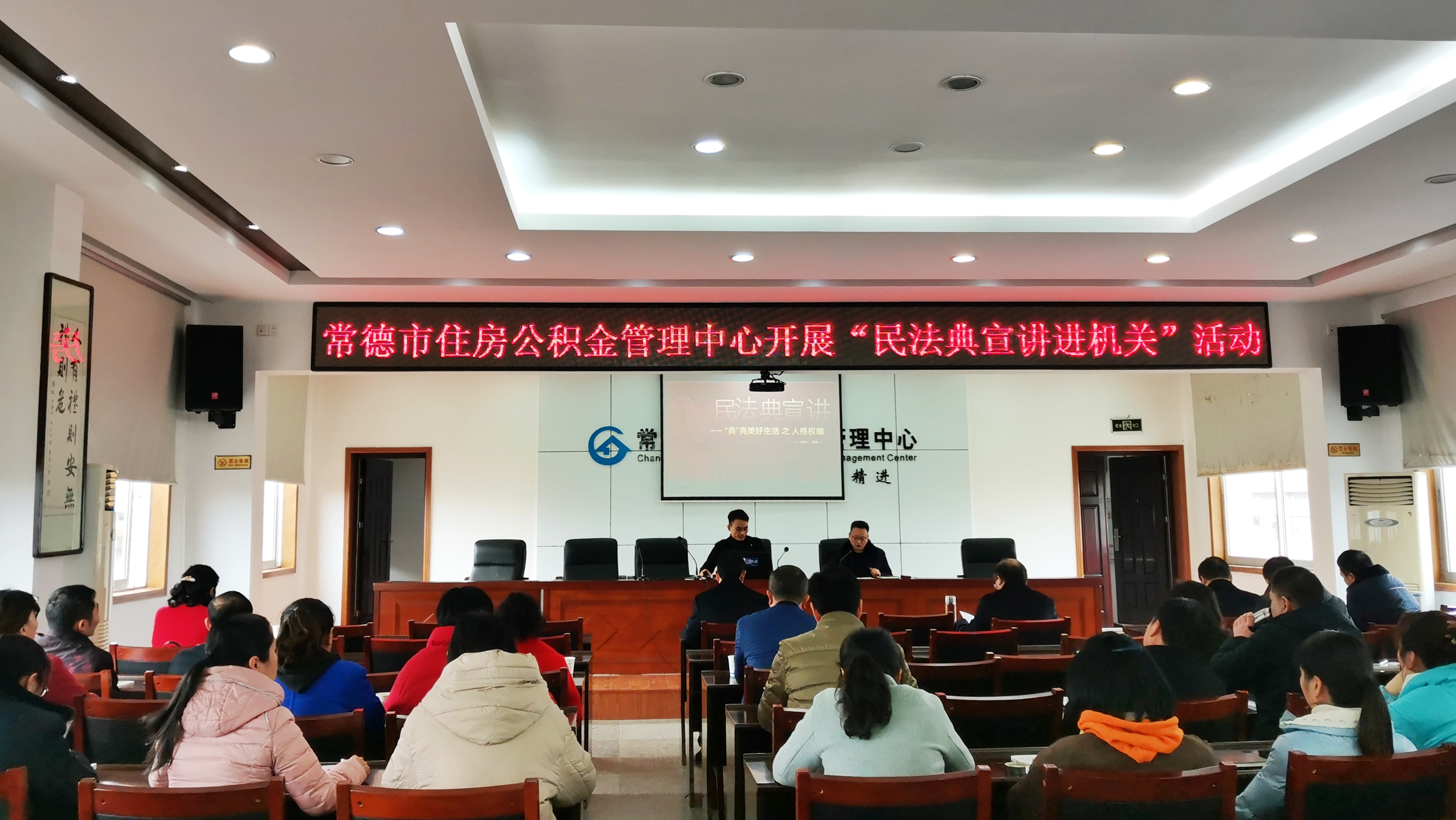 湖南劲鸣律师事务所,专业化分工,团队作战的律师事务所 湖南劲鸣律师事务所,专业化分工,团队作战的律师事务所