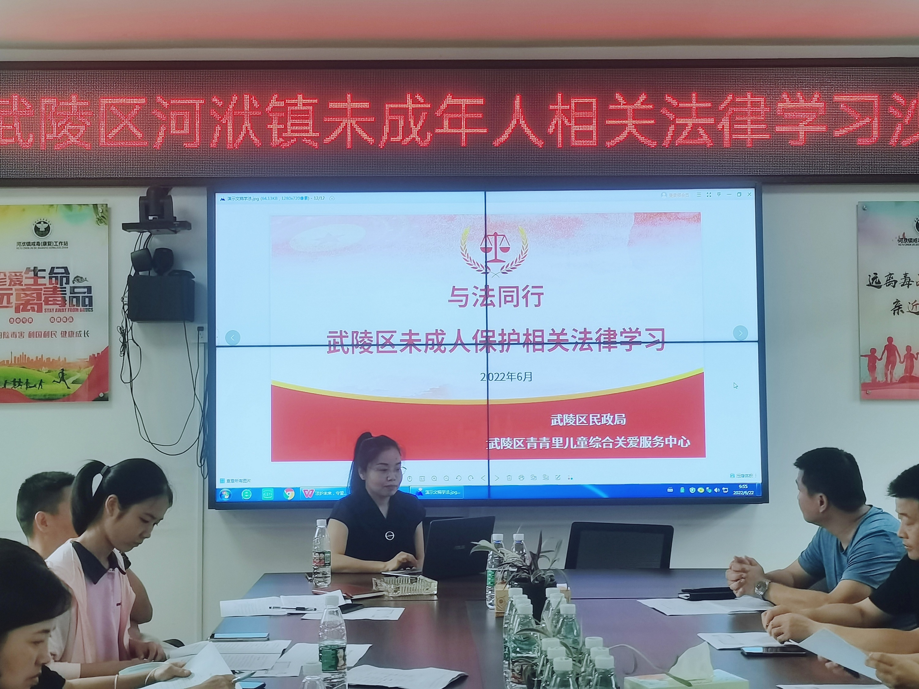 湖南劲鸣律师事务所,专业化分工,团队作战的律师事务所