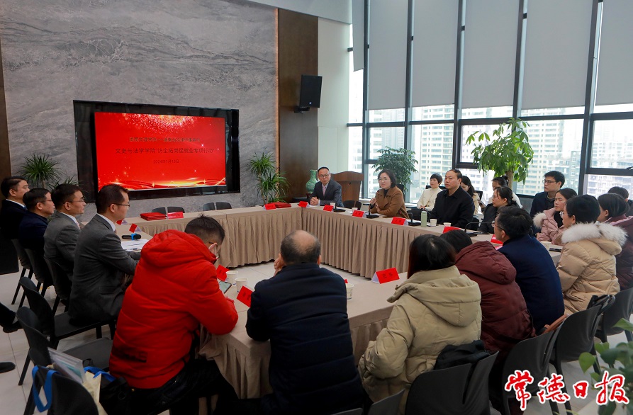 湖南劲鸣律师事务所,专业化分工,团队作战的律师事务所 湖南劲鸣律师事务所,专业化分工,团队作战的律师事务所