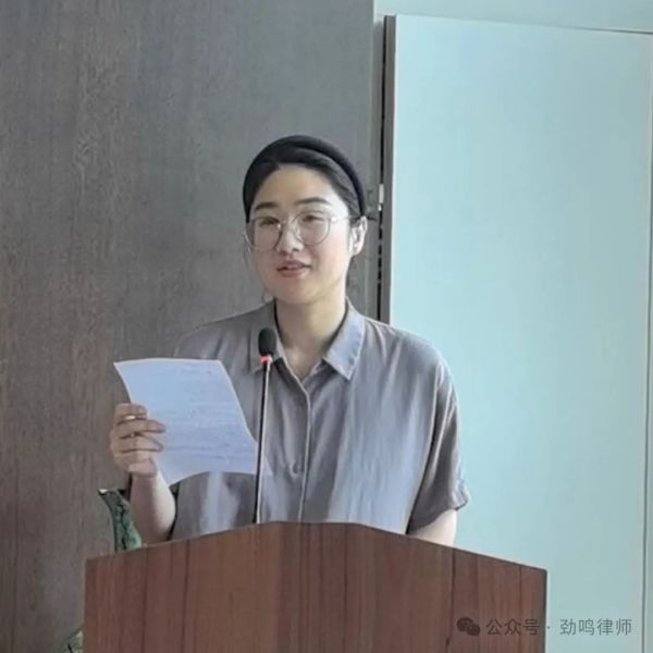 湖南劲鸣律师事务所,专业化分工,团队作战的律师事务所 湖南劲鸣律师事务所,专业化分工,团队作战的律师事务所