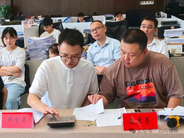 湖南劲鸣律师事务所,专业化分工,团队作战的律师事务所 湖南劲鸣律师事务所,专业化分工,团队作战的律师事务所