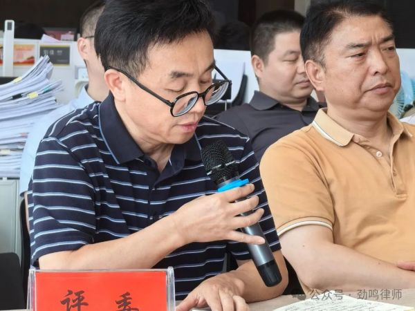 湖南劲鸣律师事务所,专业化分工,团队作战的律师事务所 湖南劲鸣律师事务所,专业化分工,团队作战的律师事务所