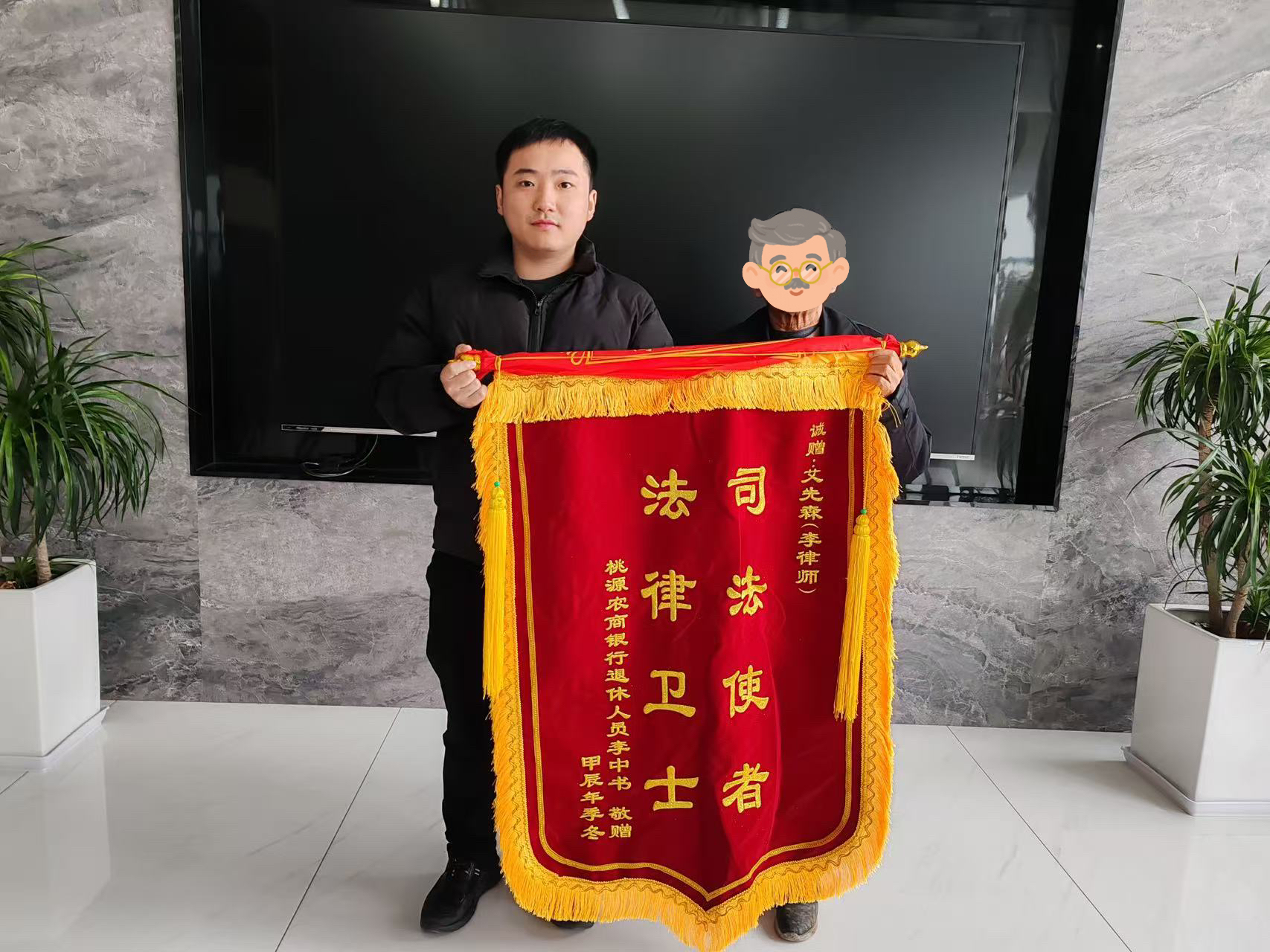 湖南劲鸣律师事务所,专业化分工,团队作战的律师事务所 湖南劲鸣律师事务所,专业化分工,团队作战的律师事务所